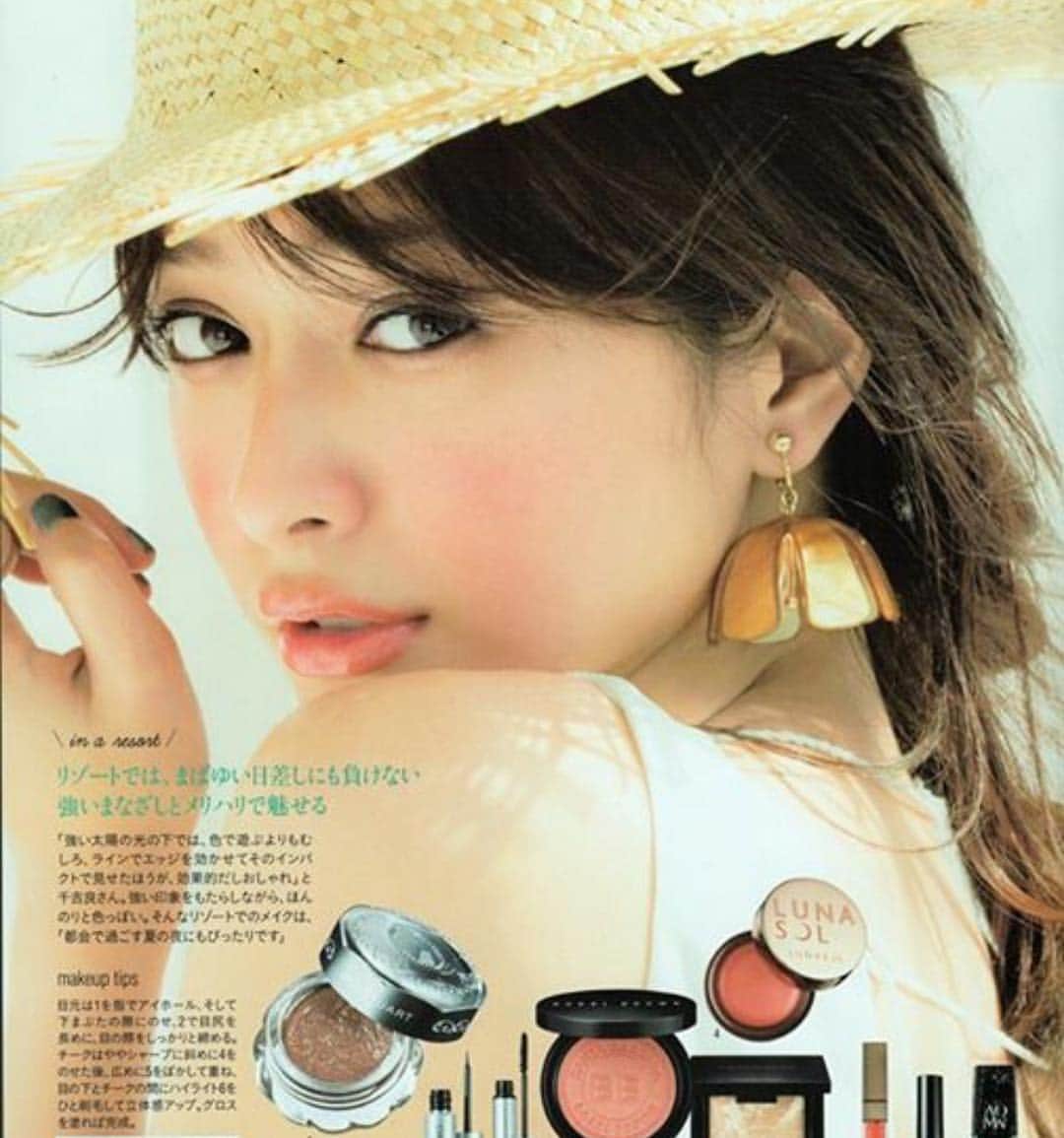 千吉良恵子のインスタグラム
