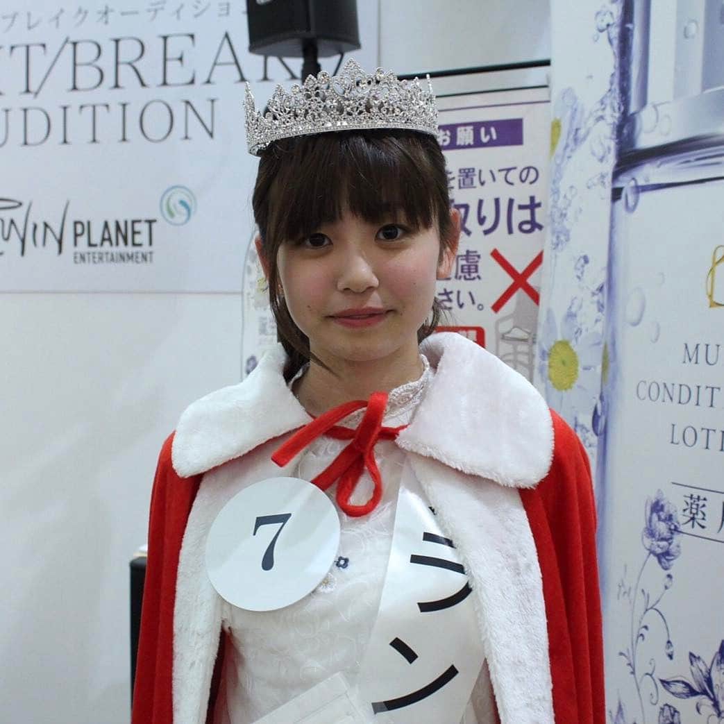武田雛歩のインスタグラム：「インスタはじめました✨✨ めっちゃ初心者なので、わならないことだらけですがお願いしますm(*_ _)m NBAオーデションでグランプリを頂きました！「武田雛歩」と申します！ 気になる方は良かったらフォローしてください💞 #武田雛歩」