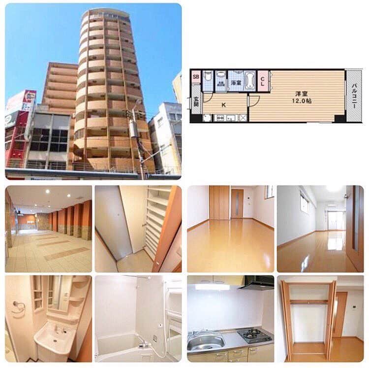 chintai_osaka_roomのグルメインスタ