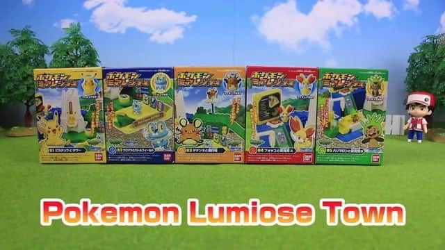 アルパコのインスタグラム：「Pokemon Toys Lumiose City 5 Packs Unboxing . . Old candy toy of pokemon. 1.Pikachu & Tower 2.Froakie & Battlefield 3.Dedenne & Airfield 4.Fennekin & Laboratory 5.Chespin & Laboratory . . Click the URL of the profile for the main video. . . #pokemon #pokémon #pokemontoys #poketoys #pocketmonsters #pkmn #pokemonfigures #toys #toyvideo #toystagram #kidstoy #kidstoys #miniatur #unboxing #opening #candytoy #Pikachu #Froakie #Dedenne #Fennekin #Chespin #alpaco」