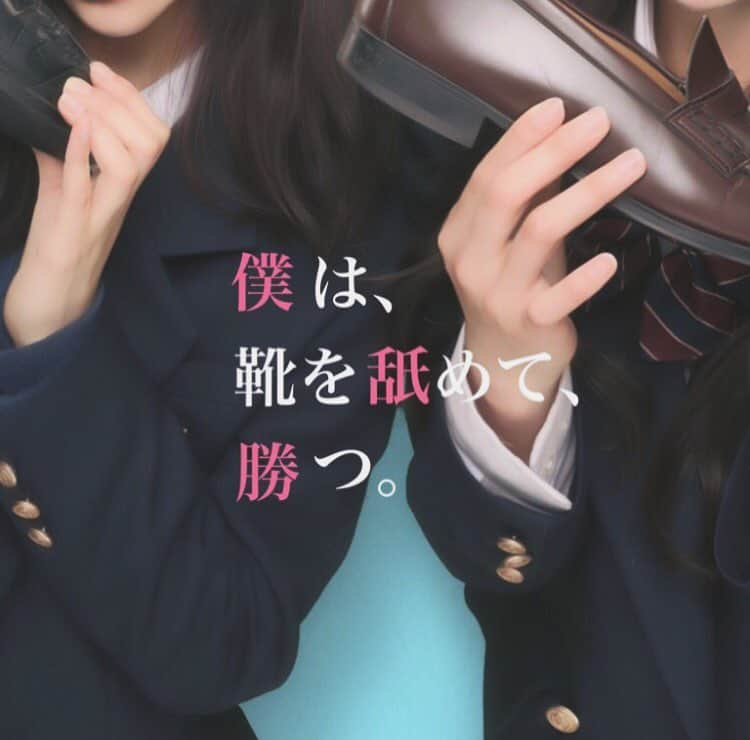 西山乃利子のインスタグラム