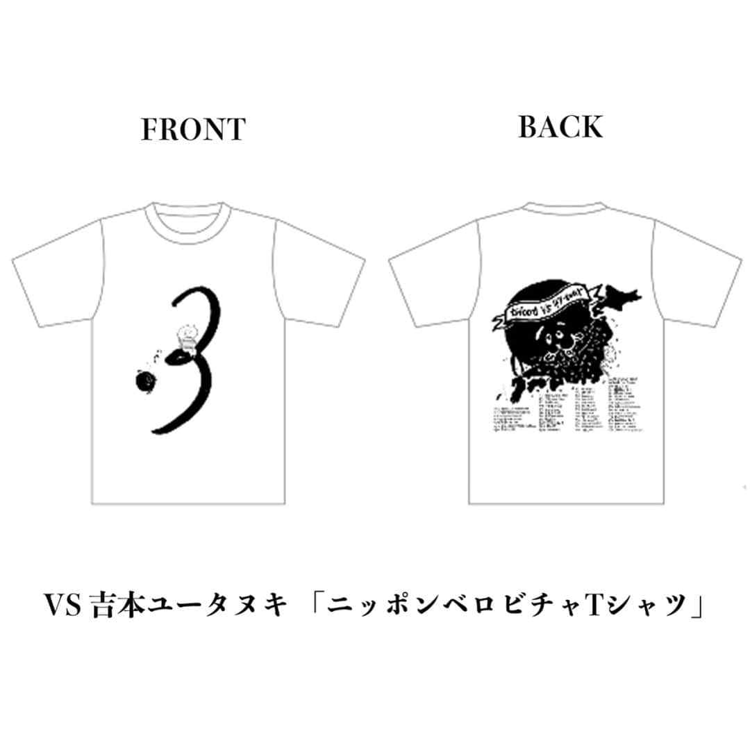 tricotさんのインスタグラム写真 - (tricotInstagram)「tricot VS 47 tour goods コラボレーション VS 吉本ユータヌキ  その名も”ニッポンベロビチャTシャツ”  #VS47」5月16日 20時09分 - tricot_band_jp