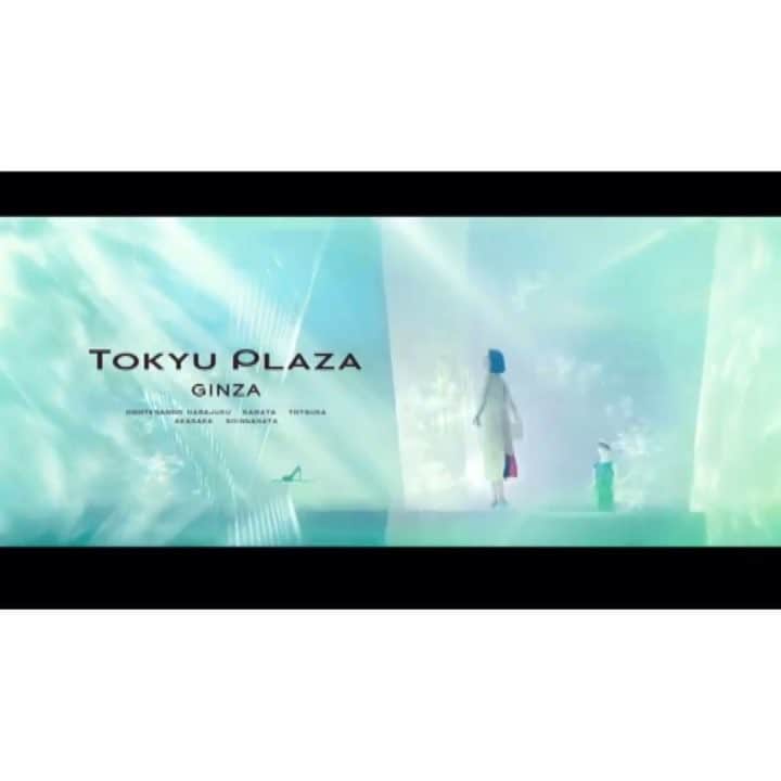 比留川游のインスタグラム：「〝Tokyu Plaza Ginza〟 #tokyuplazaginza」