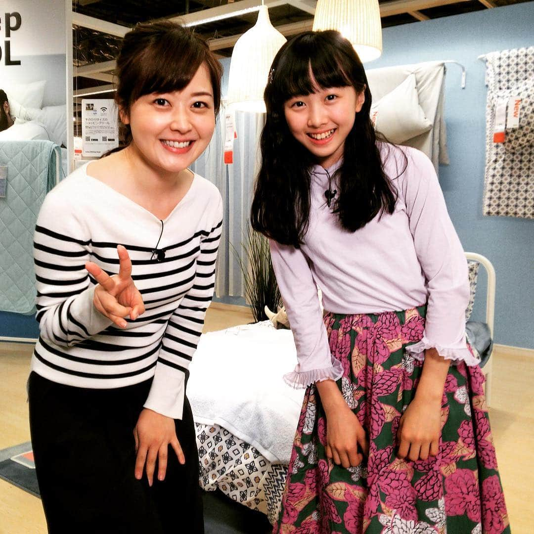 日本テレビ「ヒルナンデス！」さんのインスタグラム写真 - (日本テレビ「ヒルナンデス！」Instagram)「5月18日(木)ＯＡ『大ヨコヤマショッピング』からのオフショット。 今回はオシャレで安い家具や雑貨が揃うIKEA港北店でショッピング。 中学生になった本田望結ちゃんのリクエスト「夏に欲しいマクラ」や 「3万円以下で買えるオシャレなソファーベッド」を探します！お楽しみに！ （C）日本テレビ #ヒルナンデス #大ヨコヤマショッピング #本田望結」5月18日 11時20分 - hirunandesu_ntv_official