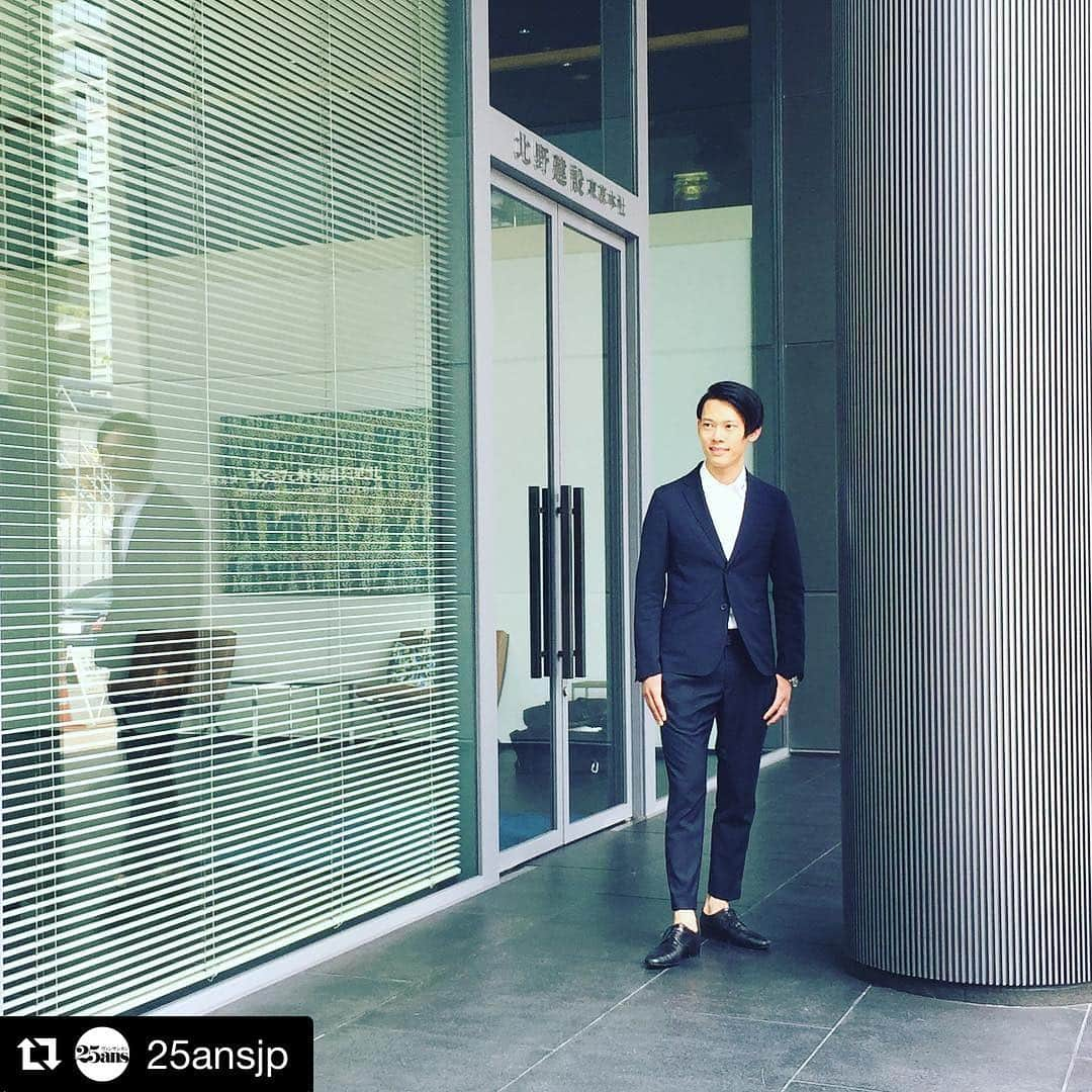 竹内択さんのインスタグラム写真 - (竹内択Instagram)「午前中本社前にて撮影、取材させていただきました^_^  #Repost @25ansjp (@get_repost) ・・・ オリンピック日本代表、スキージャンパーの竹内択さんを銀座で撮影✨ ご当地連載、長野編に掲載されます。明日から我々取材チームも長野入り、北から南まで横断しますよ〜！#ご当地連載 #長野県 #北野建設 #編集mk子 #スキー #ジャンプ #冬季五輪 #オリンピック #25ans8月号」5月18日 12時06分 - taqtakeuchi