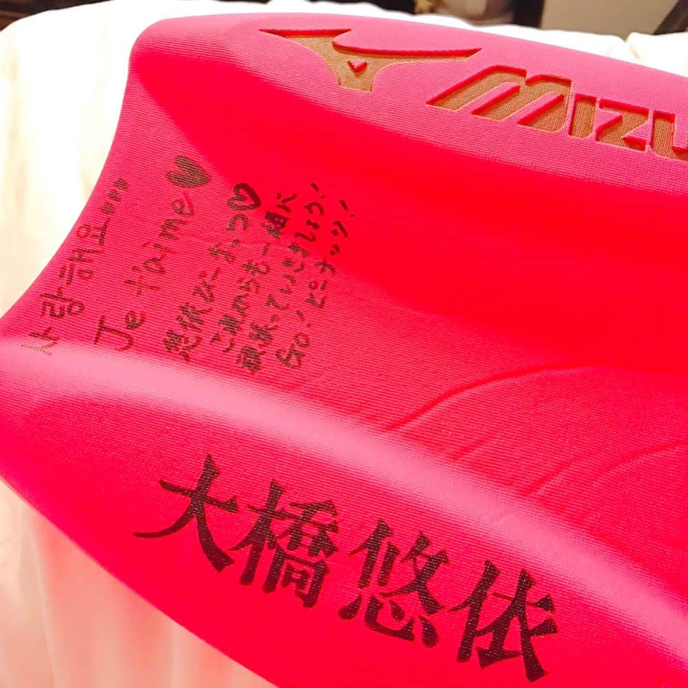 大橋悠依さんのインスタグラム写真 - (大橋悠依Instagram)「． New プルブイ 👈 メッセージ嬉しい😆 大切に使おう 💚  明日から JAPAN OPEN！🏊‍♀️ 今大会はチームJAPANとして 出場します。頑張ります💪  璃花子のアカウントは こっち（@ikee.rikako）です😘」5月18日 21時08分 - yui_ohashi_