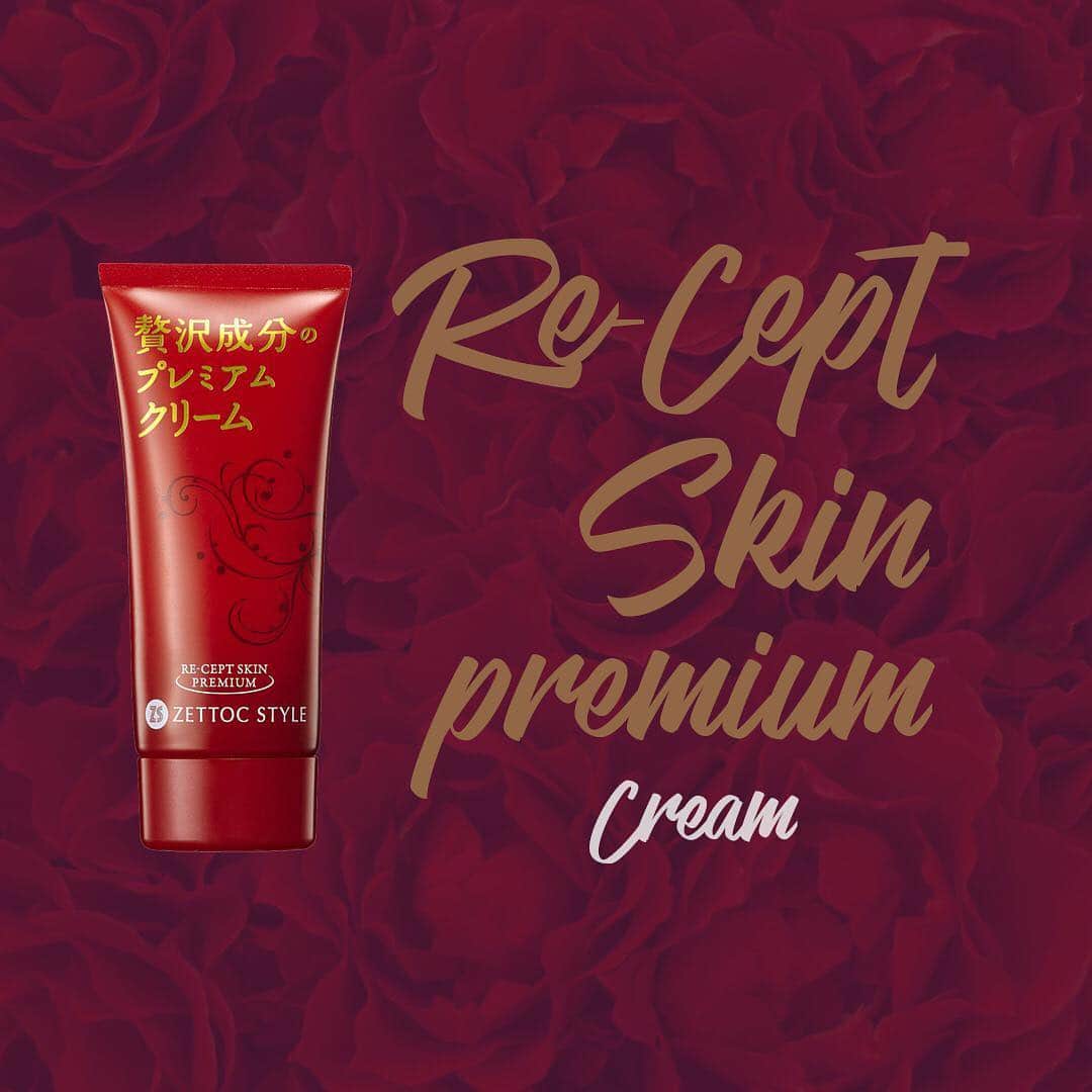 Nippon Zettoc Co.,LTDのインスタグラム：「Re-cept skin Premium Cream! Blended with lavish use of five kinds of beauty components including EGF, placenta, super-hyaluronic acid, nano-collagen. Non sticky rich cream! #zettocstyle #zettoc #cream #cosmetics #premium #japan #lifestyle #smile #instalikes #instagood」