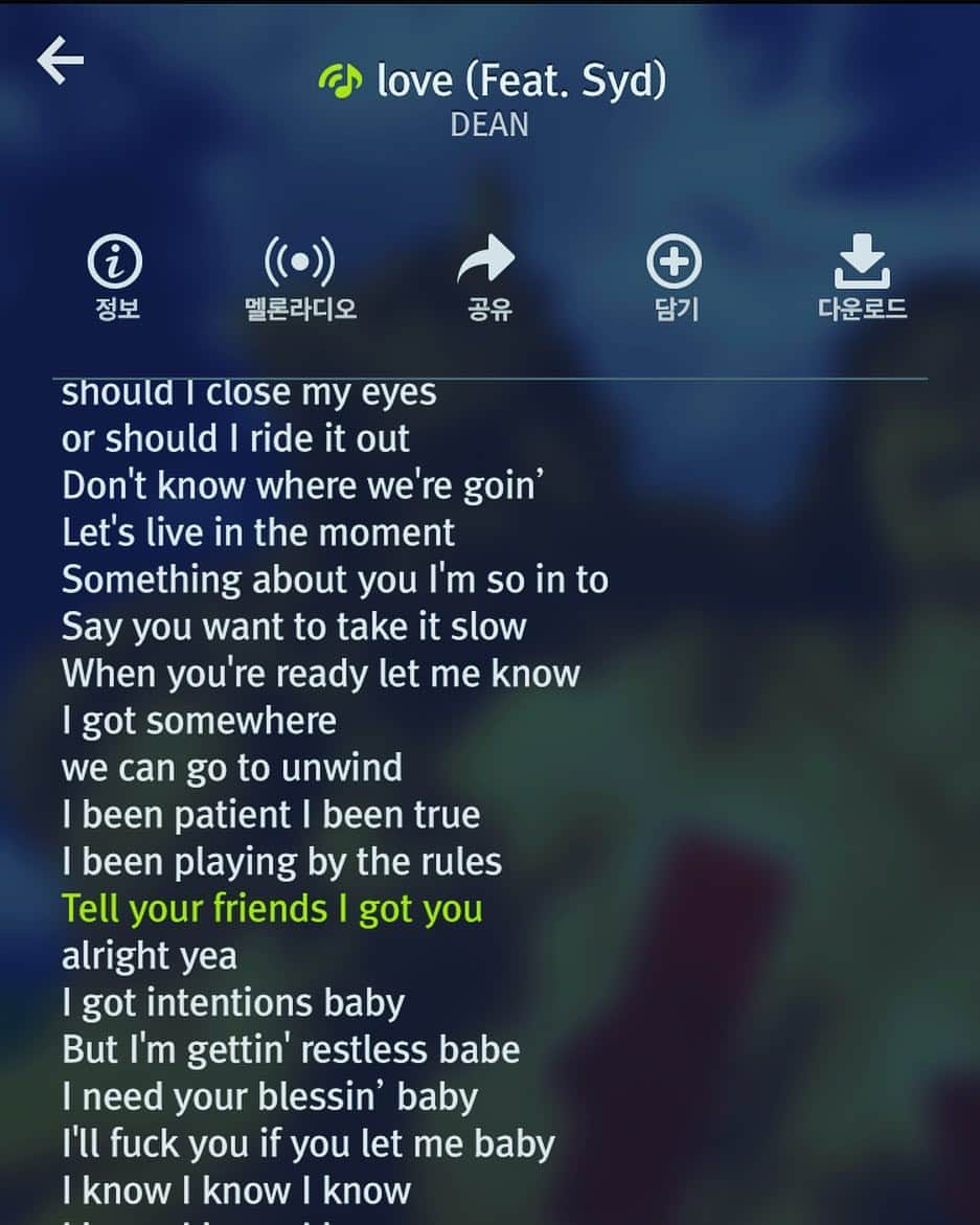 イ・ヒョヌのインスタグラム：「🎼디리디리딘🙌 #love」