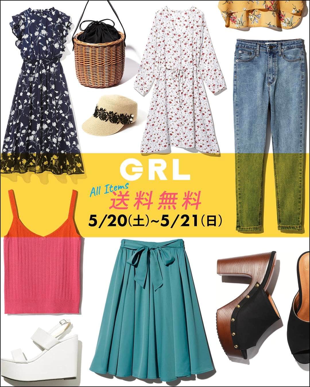 GRLさんのインスタグラム写真 - (GRLInstagram)「grl_official 送料無料💖  #outfit #ootd #outfitoftheday #girl #girls #fashion #coordinate #followme #オフショット #コーデ #コーディネート #grl #グレイル #プチプラ #通販 #通販サイト #送料 #送料無料」5月20日 13時57分 - grl_official
