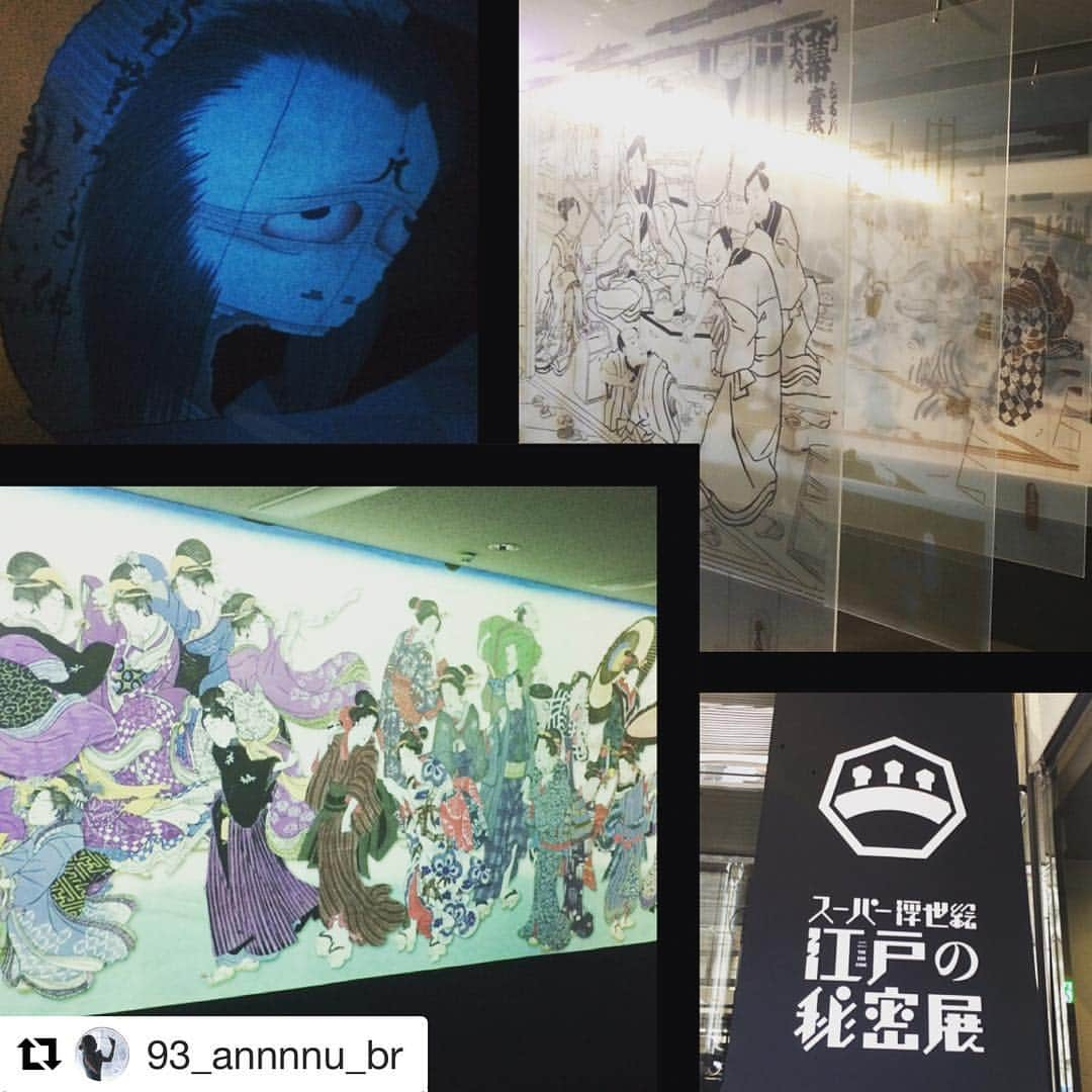 スーパー浮世絵『江戸の秘密』展のインスタグラム：「#Repost @93_annnnu_br (@get_repost) ・・・ #スーパー浮世絵 江戸の秘密展 近くまで来たから行っちゃった！！もちろん1人。 めっちゃ楽しかったー✨21日までなので、興味ある人是非行ってみてほしい！！ 浮世絵の中の人が歩いてるんですわ！🚶🚶 1番好きなのは花魁コーナー🌸 くぅちゃんの影響からか、花魁にすごい興味がある！着物の柄が細かく描かれてて素敵やったぁ❤️ あとお気に入りの作品は鰹。🐟笑 版画なのにこのグラデーションきれいじゃないですか？？💙 江戸時代の流行とか今の言葉と語源とかを浮世絵と一緒にわかりやすく解説してくれます！ ここに描いてる人、描かれてる人たちは、 100年後に着てるもの、食べもの説明されるなんて思ってなかったんだろうなぁ。 私たちも100年後にまだ地球があったら、服やら生活やら、色々言われるのかな、不思議な気持ちですね。 長文失礼しましたー！！ #茅場町 #kayabacho #tokyo #japan #浮世絵 #葛飾北斎 #歌川広重 などなど #江戸時代 #歌舞伎 #花魁 #べらぼうにエモい #就活生 #息抜き #現実逃避 #superukiyoe」