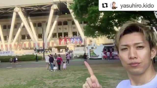 彫師美漸のインスタグラム：「#Repost @yasuhiro.kido (@get_repost) ・・・ 亮くん、八重樫くん、井上尚弥くん、清田くんを応援に、有明コロシアムへ♫  チケットが全然手に入らない(;´д｀)笑 ・  #boxing #有明コロシアム #世界タイトルマッチ #松本亮 #八重樫東 #井上尚弥 #清田亨 #格闘技 #ボクシング #カメラマン篤志 ・ @yasuhiro.kido  @yuji_kabe」