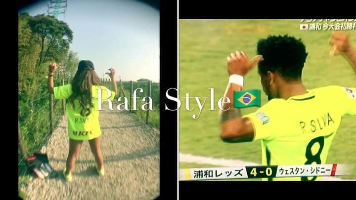 AMIIIIのインスタグラム：「. 🇧🇷🇧🇷🇧🇷Rafa Style🤙🏾🇧🇷🇧🇷🇧🇷 . あやの姉に撮ってもらったのが良い感じだった😂笑 逆再生だから順番逆だけど😂 . 本人曰く"Rafa Style"だって👱🏾🤙🏾 . #goalcelebration #football #soccer #urawareds #rafaelsilva #RS8 #rafastyle #ラファエルシルバ #浦和レッズ」