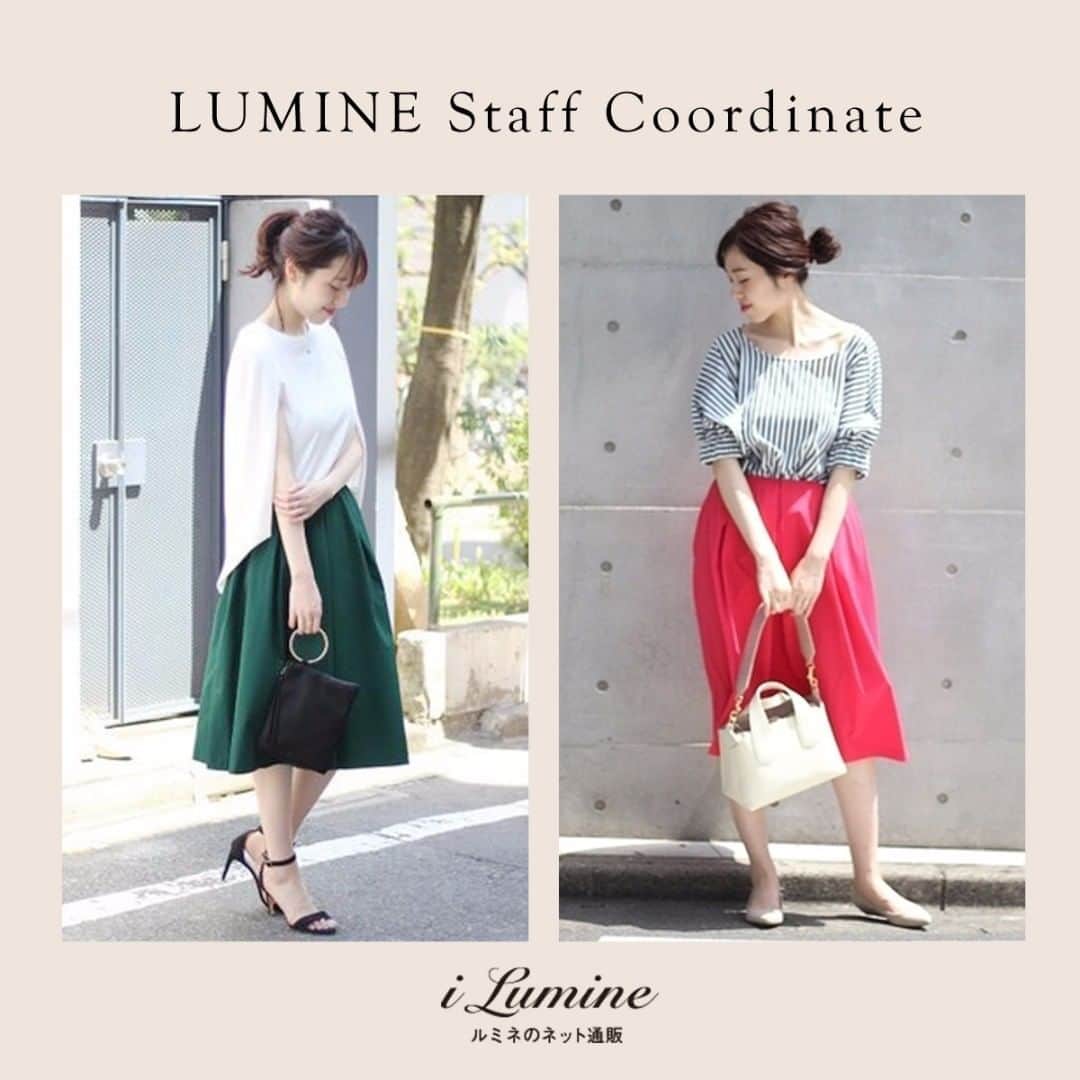 ルミネ公式のインスタグラム：「美しいフレアラインを生み出すタックスカート。 #lumine #ルミネ #ilumine #アイルミネ #SpickandSpan #スピックアンドスパン #トレンド #trend #トップス \9500+tax #スカート \14000+tax #パンプス \13000+tax #ストライプ #プルオーバー #タックフレアスカート #フューシャピンク #グリーン #バッグ #ootd #outfit #fashion #coordinate #コーディネート #大人コーデ #コーデ #follow #followme #フォロー https://i.lumine.jp/coordinates/」