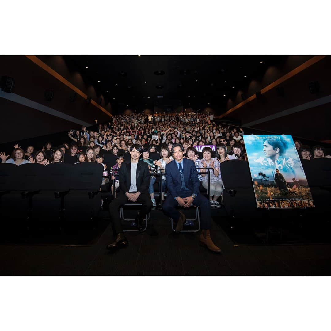 映画「たたら侍」さんのインスタグラム写真 - (映画「たたら侍」Instagram)「＼「たたら侍」舞台挨拶2週目／  舞台挨拶 全員記念ショット🎉  関東チーム✨ 「TOHOシネマズ柏」の皆さん🙌  #青柳翔  #AKIRA」6月6日 21時05分 - tatara_samurai