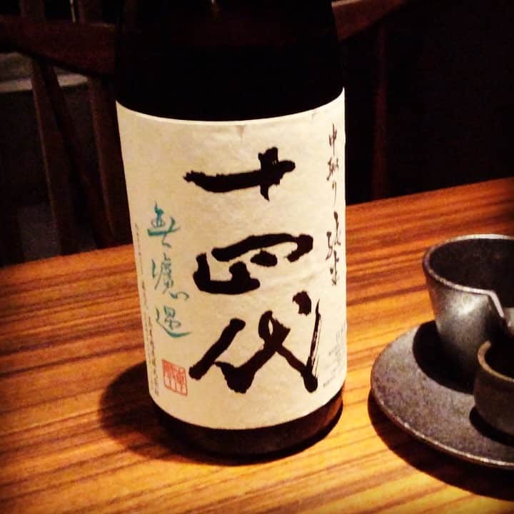 六献 飯田橋のグルメインスタ