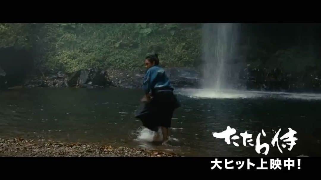 映画「たたら侍」のインスタグラム：「【大ヒット上映中✨】 『たたら侍』コメントCM🎬 #たたら侍 #tatarasamurai  #movie #japan」