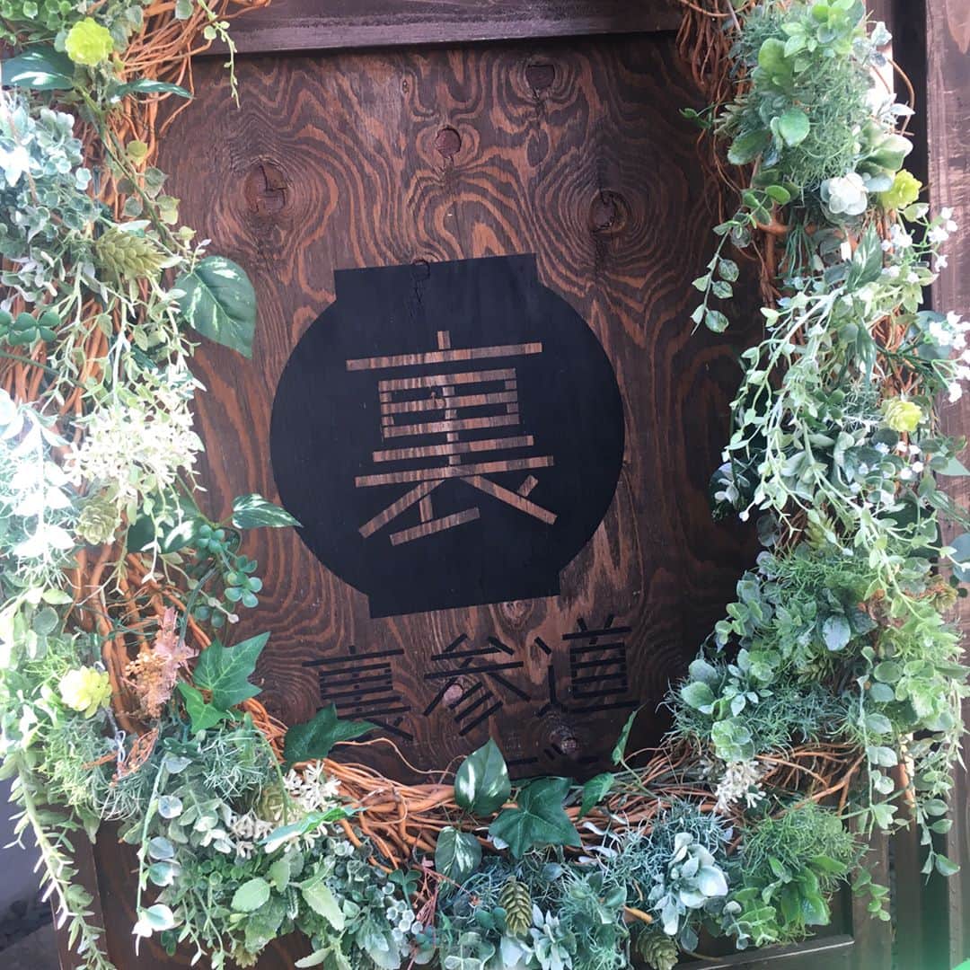 古川優香のグルメインスタ