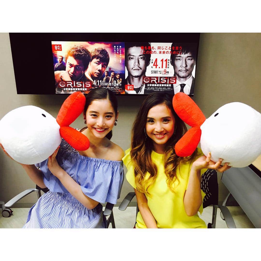 新木優子のインスタグラム