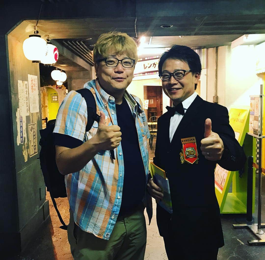 角田陽一郎のグルメインスタ