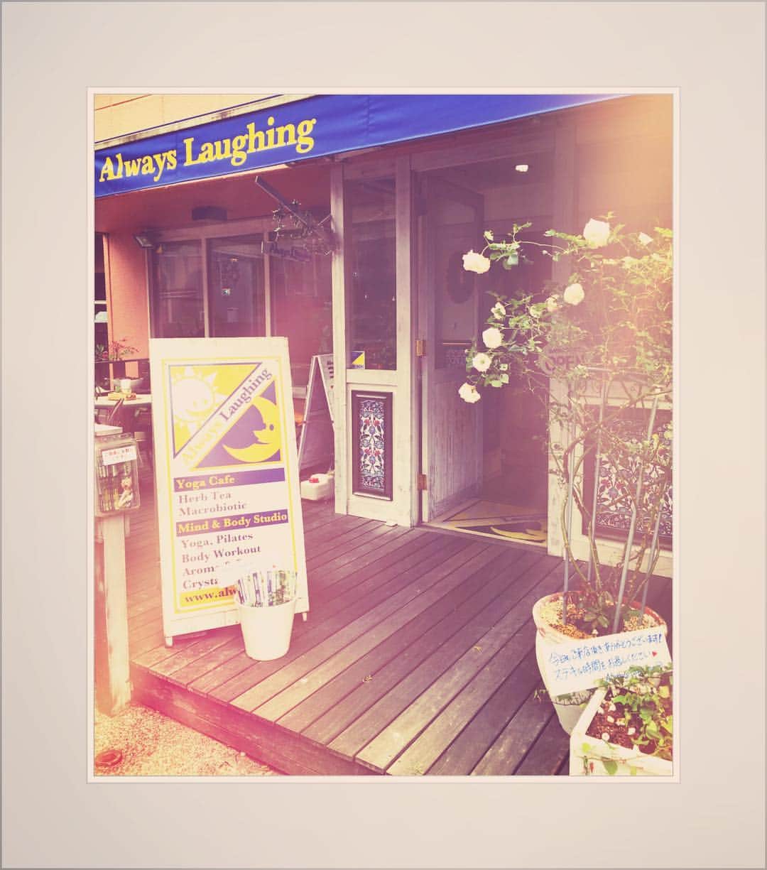 小林 ディスカスのグルメインスタ