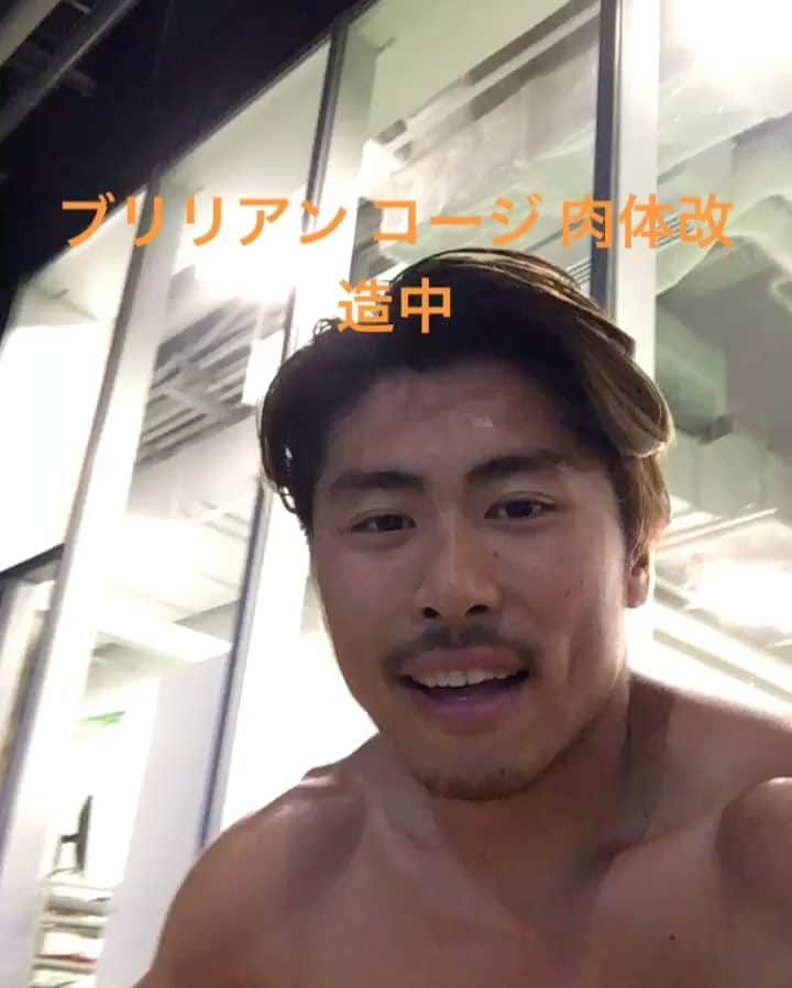 栗原嵩のインスタグラム