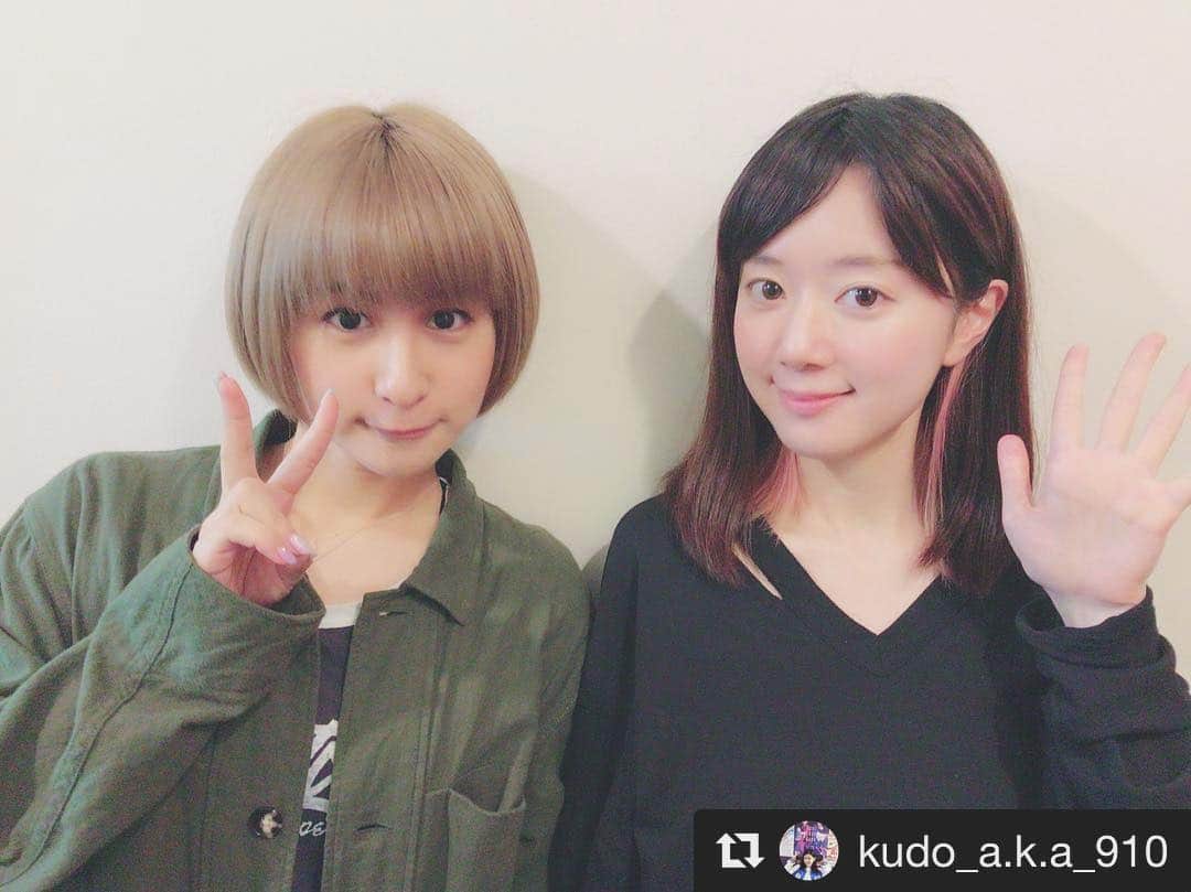 吉田有里のインスタグラム：「現場でくどはるさん♡こと 工藤晴香さん @kudo_a.k.a_910 にお会いしましたー！ たくさん話しかけて下さって嬉しかった…😭 写真も撮ろう！と言って下さったよ。天使かな👼？ かわいくてキレイでセンス良くて おしゃれでカッコよくて優しくて でもサッパリされていて、女として無敵です。最強！ #工藤晴香 さん」