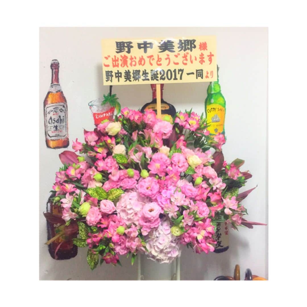 野中美郷さんのインスタグラム写真 - (野中美郷Instagram)「#みちゃきこ ありがとーございました❤️🙏 咲子ちゃんすきすきすき😚💋 ゆるゆるでしたが優しいみなさんに会えて嬉しかった☺️ また機会があったら会いに来て下さい☺️ お花も毎回ありがとうございます😢🌼」5月26日 0時24分 - n.mi3sa3to10
