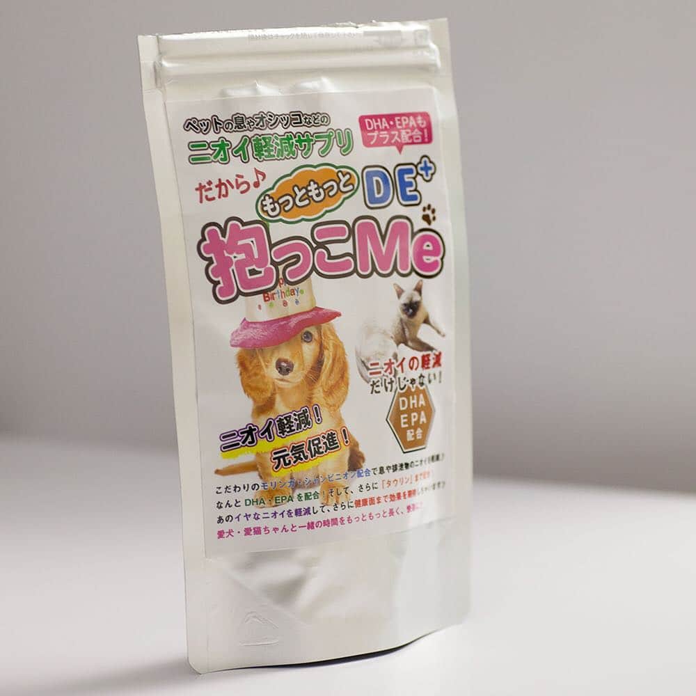 ゆうちゃん.jpのインスタグラム：「愛犬、愛猫ともっと近くに一緒に、「もっともっと抱っこしたい」その想いから...臭いを元から制御！健康面にも考慮されたスーパーペットサプリ登場！  #ペット #犬 #猫 #臭い #サプリ」