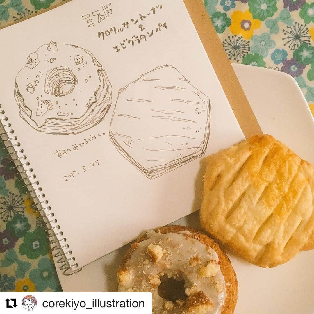 ゆるスケッチのインスタグラム：「#Repost @corekiyo_illustration (@get_repost) ・・・ 今日の#あさごはん  兼 #ひるごはん  兼 #おやつ  の#ミスド の #クロワッサンドーナツ と#エビグラタンパイ です。ウマウマ〜（＾∇＾） #ゆるスケッチの本 #ゆるスケッチ本 #スケッチ #ほぼ日手帳 #ほぼ日 #スケッチ#sketch #ドーナツ#イラスト#イラストレーション#食日記#ill#illustration #illust 「ノート・日記・手帳が楽しくなる ゆるスケッチ」（インプレス）発売中！コンテストもやってるよ！」