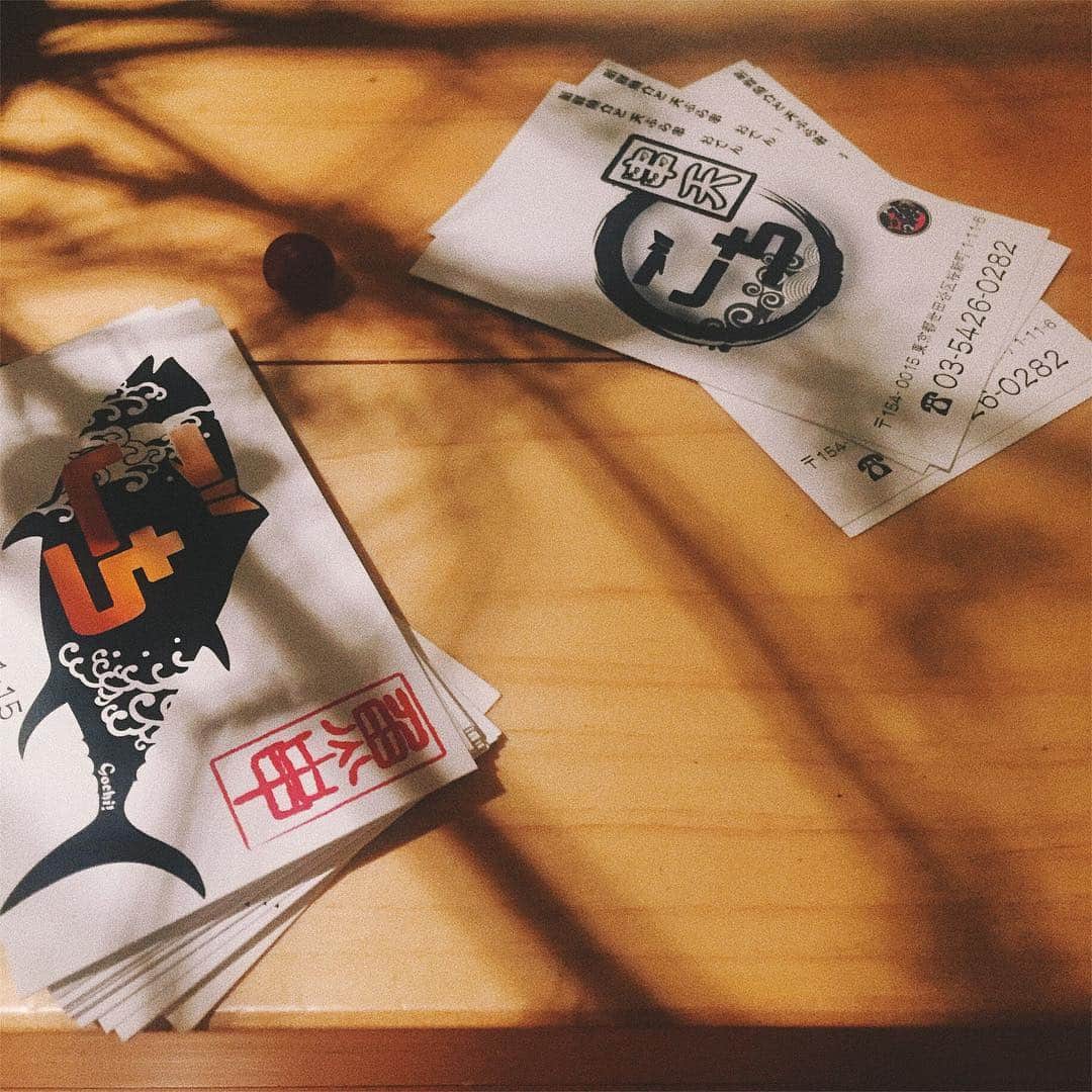 柏木作夢のグルメインスタ