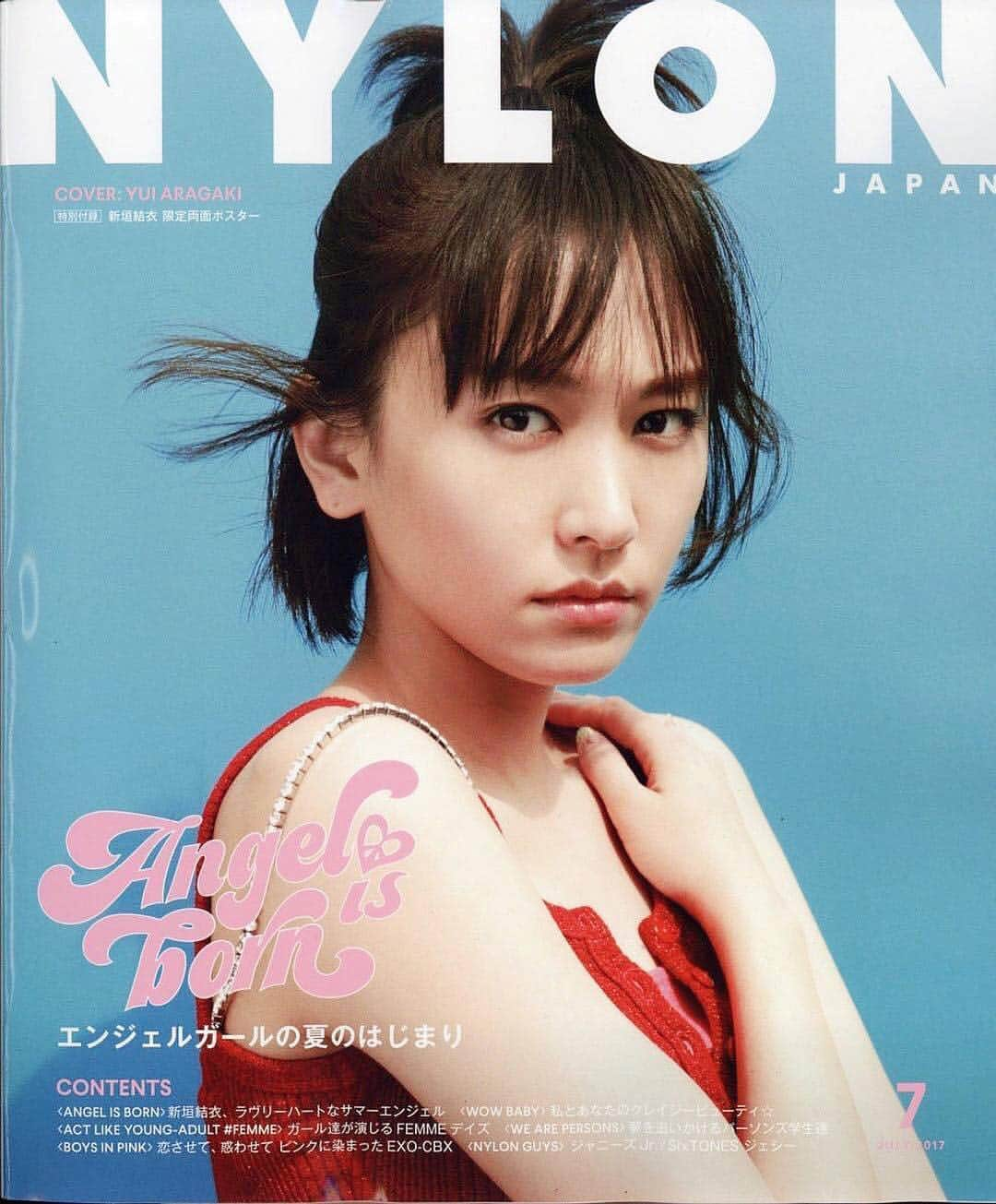 新垣結衣　ファンアカウントのインスタグラム：「#nylonjapan」