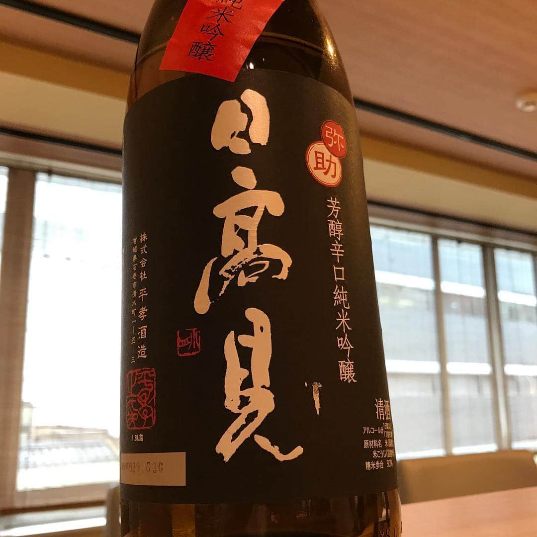 鮨処 然のグルメインスタ