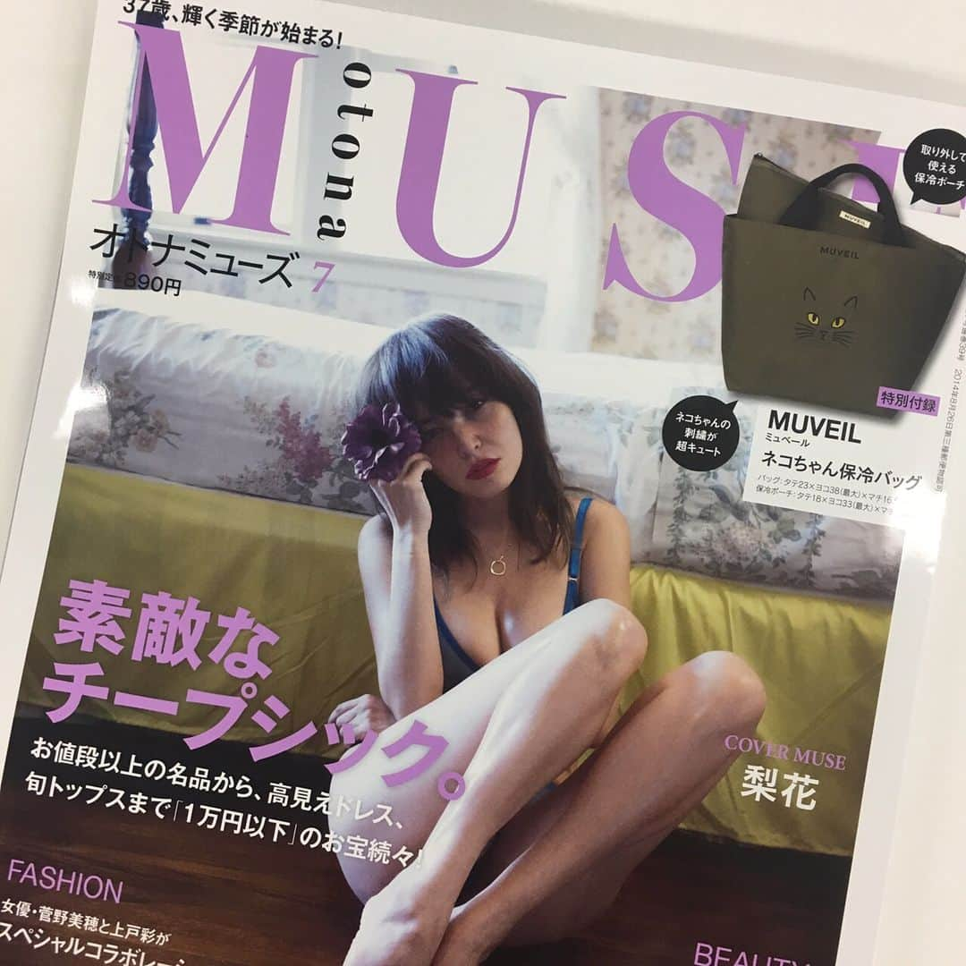 The Virgniaさんのインスタグラム写真 - (The VirgniaInstagram)「【otona MUSE ×The Virgnia コラボドレス発売】 今年もotona MUSEとのコラボドレスを作っちゃいました！！ 編集長と打合せを重ねて大人が着たい夏のドレスが仕上がりました☆ 浅見れいなさんがとっても素敵に着こなしてくれているので本日発売のotona MUSEをチェックしてくださいね☆ #TheVirgnia  #otonaMUSE #otonaMUSEコラボ #浅見れいな #Summer #Dress #Onepiece #TheVirgniaOfficialOnlineStore」5月27日 17時37分 - thevirgnia