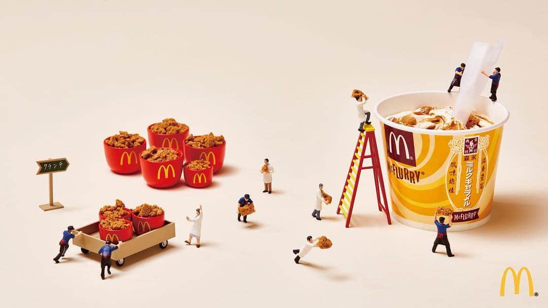 日本マクドナルド公式アカウントです。のインスタグラム：「#マックフルーリー森永ミルクキャラメル ができるまで！その③「食感のこだわり」😍🎉食感のヒミツは、サクサクのキャラメルクランチ！ソフトクリームと混ざり合ってどこを食べてもサクサクです😋✨5/31(水)の発売までもう少し😊💕」