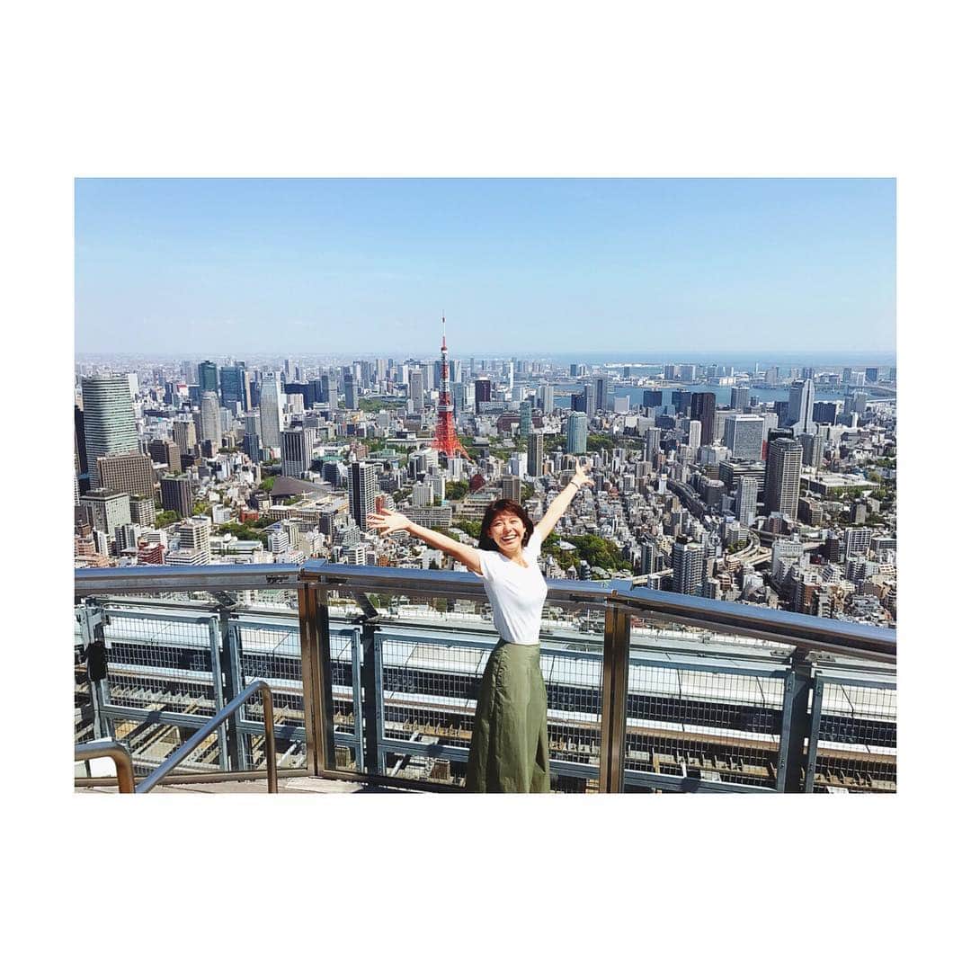 古谷有美さんのインスタグラム写真 - (古谷有美Instagram)「🌞 えくぼちゃんと東京タワー！ @saekokamimura  ちょっと前のデートでした ・ ・ #天真爛漫#運動神経抜群 #S⭐️1担当してます #えくぼちゃん」5月29日 10時49分 - yuumifuruya