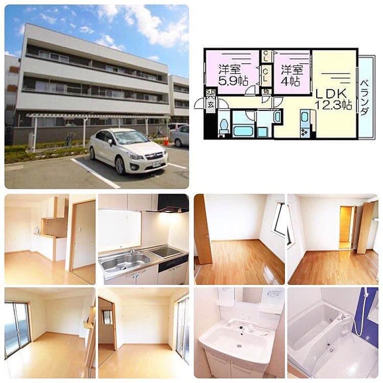 chintai_osaka_roomのインスタグラム：「． . 【リッツヴィラージュ】 . 梅田まで電車で１本、６分の立地🚇💨 築浅オススメマンションをご紹介🏡✨ . 家賃、共益費込み90,000円と安い‼️💰 約５０平米の２ＬＤＫ間取り🍀 南向きなので、日当たりも良好☀️ オール電化で、月々の光熱費も安い😊🎵 . グリル付き３口システムカウンターキッチン シューズボックス、浴室乾燥機、独立洗面台 宅配ボックス、追焚き、エアコン など完備😍💕 敷地内には駐車場もあり🚘 . オートロックなどのセキュリティも🔐⭕️ 最寄駅まで徒歩５分と駅近、好立地🚇 近隣にはスーパーやコンビニもあり🏪 . . 詳しい詳細知りたい方はお気軽に コメントしてきてくださいね😁👍💛 ． . #大阪#難波#心斎橋#ミナミ#賃貸#部屋探し#引っ越し#初期費用#グランフロント#ペット#保証人なし#物件探し#中央区#ジラフ#イケア#梅田#デザイナーズ#オシャレ#激安#メゾネット#お部屋探し#仲介#不動産#間取り#ルームシェア#ニトリ#シュバル#堀江#物件#一人暮らし」