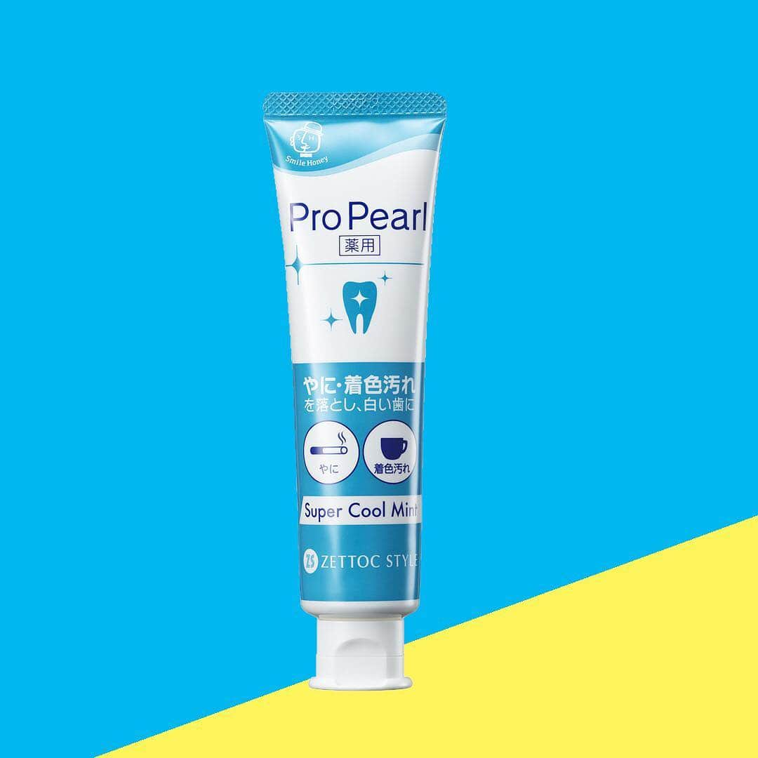 Nippon Zettoc Co.,LTDのインスタグラム：「ProPearl contains effective ingredients that get rid of these stains. Also, it uses excellent flavors which make your mouth feel refreshed and exhilarated. #zettocstyle #toothpaste #smile #lifestyles #whiteteeth #whitening #whiteteeth #japan #oralcare #healthy #pearl #instagood」