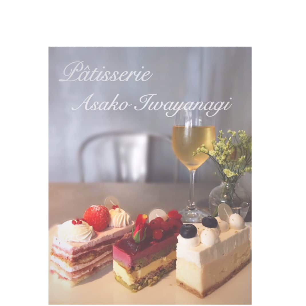 瀬戸山知花のグルメインスタ