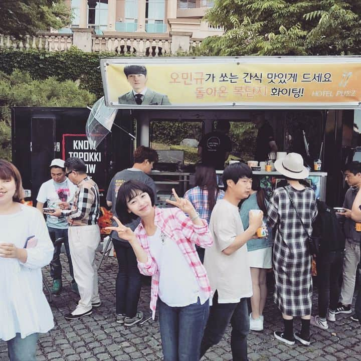 ソン・ソンミさんのインスタグラム写真 - (ソン・ソンミInstagram)「#돌아온복단지 #우리 멋진 민규가 간식차를 선물했어요~#덕분에 떢볶이 냠냠~#이쁜 성연이 인증샷까지~♡♡」6月1日 21時24分 - song_sunmi_