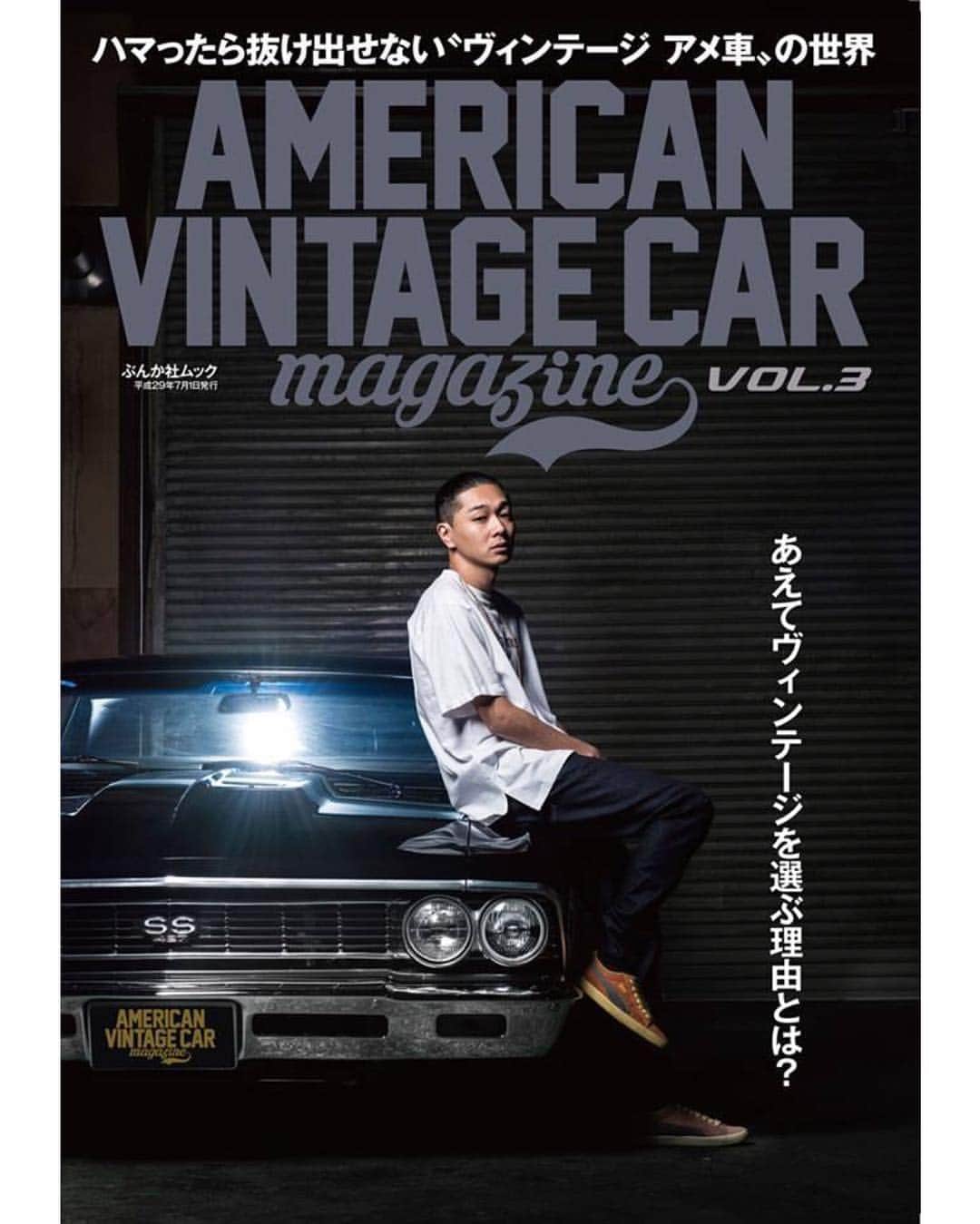 DIG DA GOOD IMCのインスタグラム