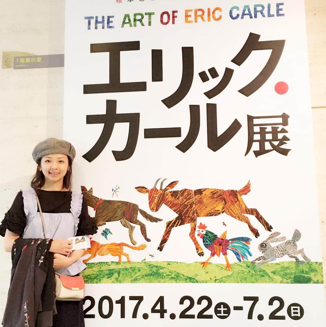 宍戸留美のインスタグラム：「#エリック・カール展 #世田谷美術館 #絵本 #作家 #ドイツ #動物 #art #museum #book」