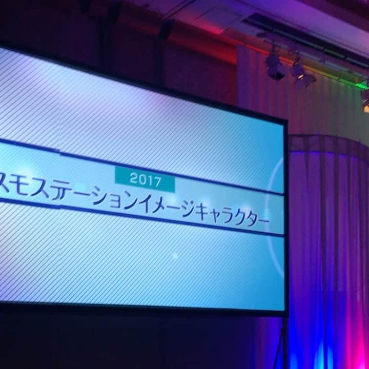 桜井日奈子スタッフのインスタグラム：「コスモ石油さんのセレモニーに呼んでいただきました✨ 日奈子の緊張、伝わりますか？？ 本人のインスタアカウント新しくしました @sakurai.hinako_official フォローお願いしますm(__)m」