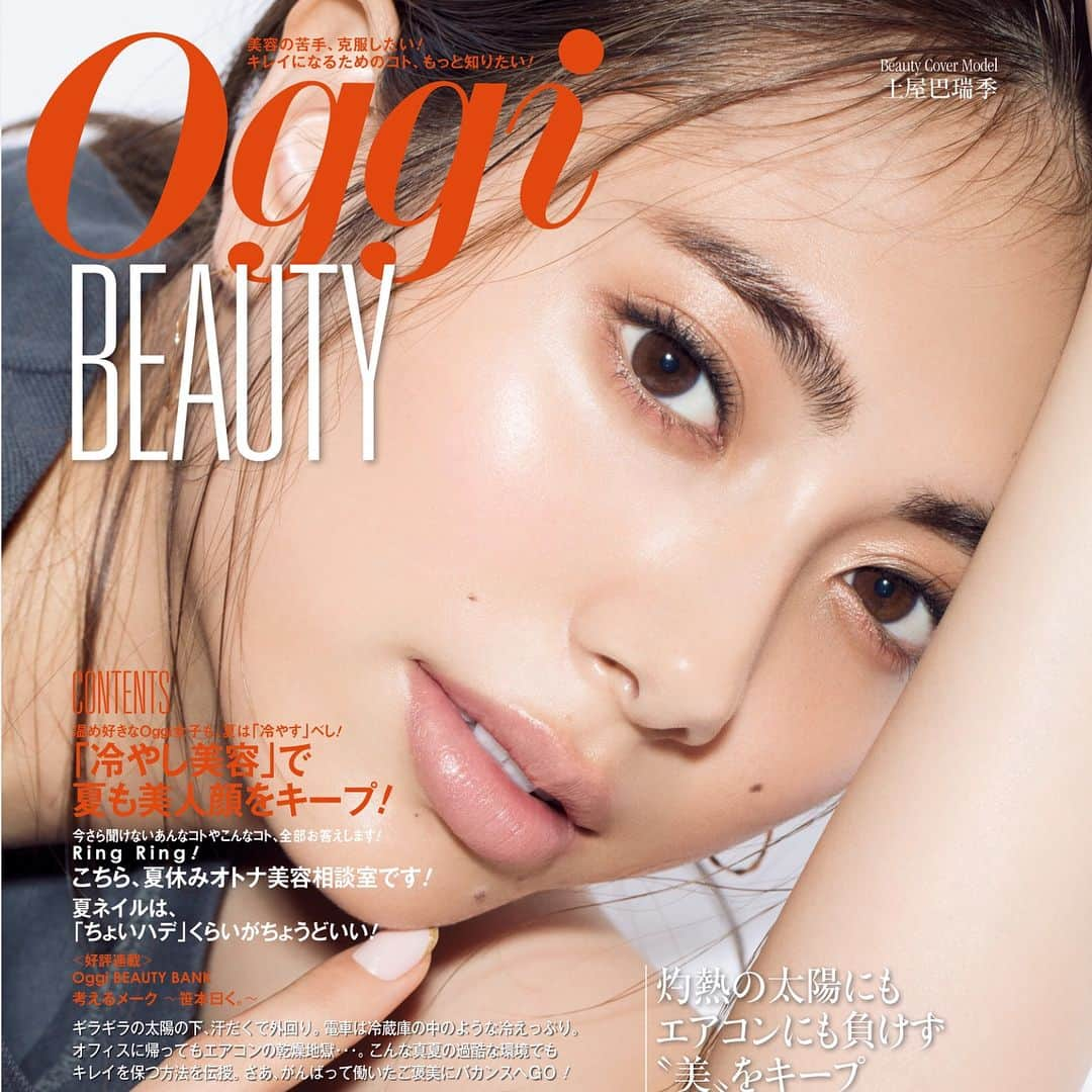 土屋巴瑞季さんのインスタグラム写真 - (土屋巴瑞季Instagram)「Oggi 8月号❤️ @oggi_mag  #Oggi」6月28日 15時45分 - hazukitsuchiya