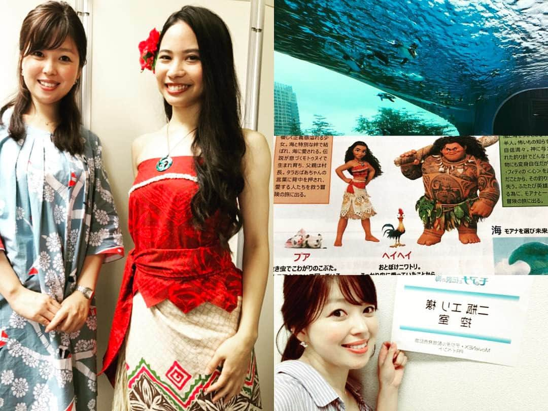 二瓶永莉さんのインスタグラム写真 - (二瓶永莉Instagram)「今日はシンデレラ以来の念願のディズニー仕事！モアナと伝説の海のPRイベントのMCでした。ヘイヘイニヘイとしては、モアナの横でアシストできるなんて感激♡（劇中のヘイヘイ相当アホなニワトリだけど笑） モアナは個人的にアナ雪超えの面白さで、名言もたくさん！ ｢今いる場所は今まで居た場所から知る」のセリフが好きで、進むべき道はこれまでの自分が教えてくれるんだなぁと。 本番中にも屋比久さんとお話しましたが、MovieNEX限定の特典映像の制作ドキュメンタリーがまー凄くて！ 監督たちがリサーチ旅で訪れたオセアニアの島々で出会った現地の文化のエキスパートを制作チームに迎え入れ、背景や衣装はもちろん、文化、神やココナッツへ向けられる感情までも忠実に再現されていて。 アニメーションなのに事実、リアル。沖縄やハワイが好きな方はこの特典映像はたまらないはず！ #ディズニー#disney#モアナと伝説の海#屋比久知奈#ヘイヘイ#サンシャイン水族館#天空のペンギン#hawaii #ハワイ好き」6月28日 21時33分 - eri_nihei