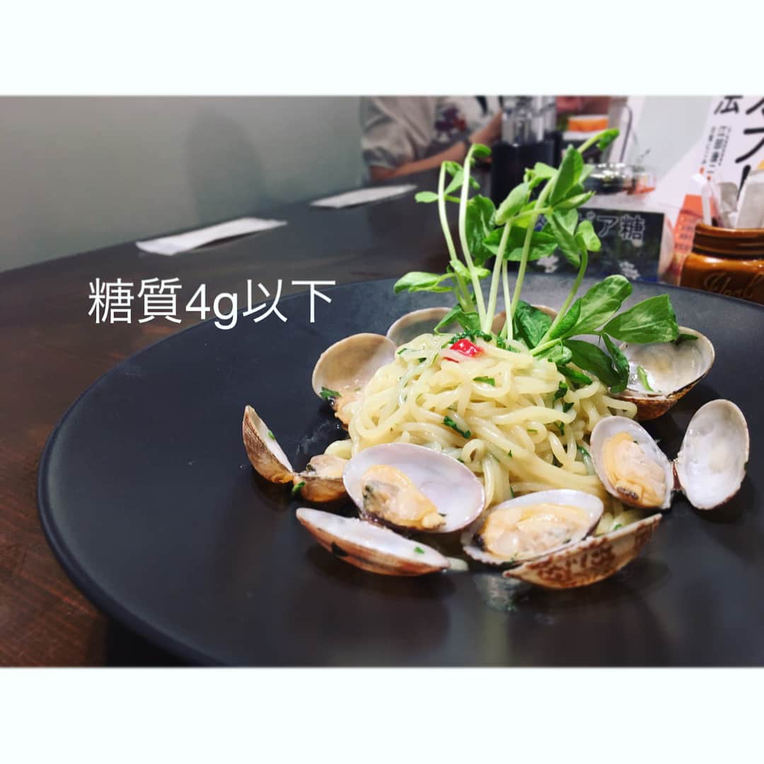 山名未紗のグルメインスタ