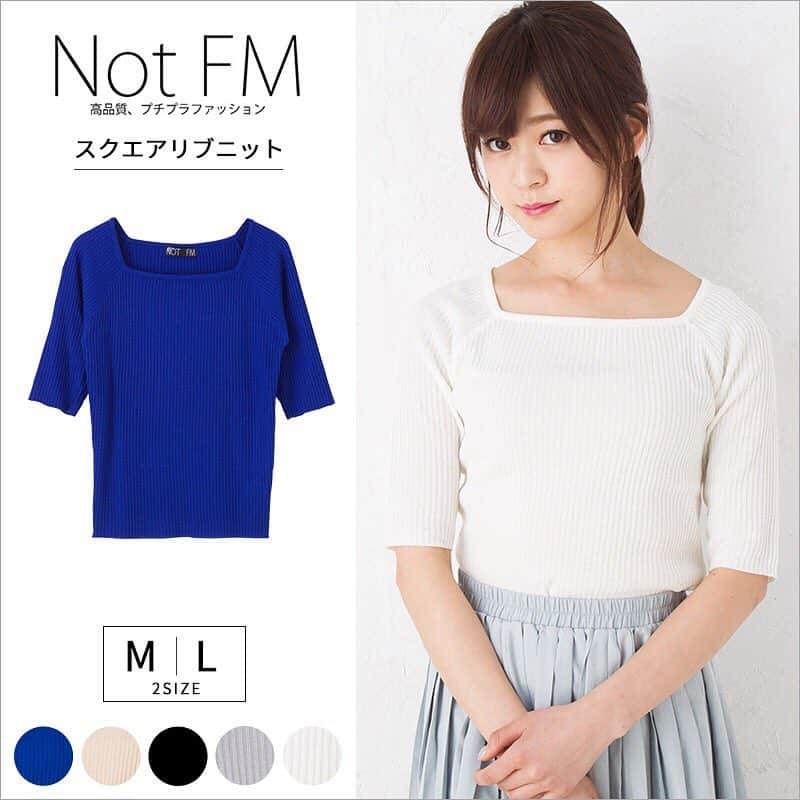 Not FMのインスタグラム：「✔NEW　ARRIVAL ◆スクエアリブニット◆ 5color／2size * 鎖骨ラインを綺麗に魅せてくれるスクエアカットのニットトップス。デコルテ回りをスクエアにデザインし、他には無いスッキリとした上品な着こなしを楽しめます。スッキリとした女性らしいシルエットに、絶妙な五分袖で二の腕カバーも適う逸品。コンパクトめなシルエットなのでボリュームのあるボトムと相性◎トレンドのワイドパンツやボリュームがあるスカートと合わせてメリハリを付けたコーディネートをお楽しみ下さい。同型のボーダーもご用意しています。 * Not FM『高品質プチプラファッション』 ▷プロフィールからリンク📱 * #notfm #プチプラ #ootd #outfit #楽天 #今日の服 #今日のコーデ #coordinate #fashion #outfit #ootd #instafashion #mamacoordinate #ママコーデ #ファッション #コーデ #コーディネート #japan #instagood #snap #happy #モノトーン #シンプルコーデ #大人コーデ #プチプラコーデ #大人女子 #大人カジュアル #style #knit #オフショル #リブニット」