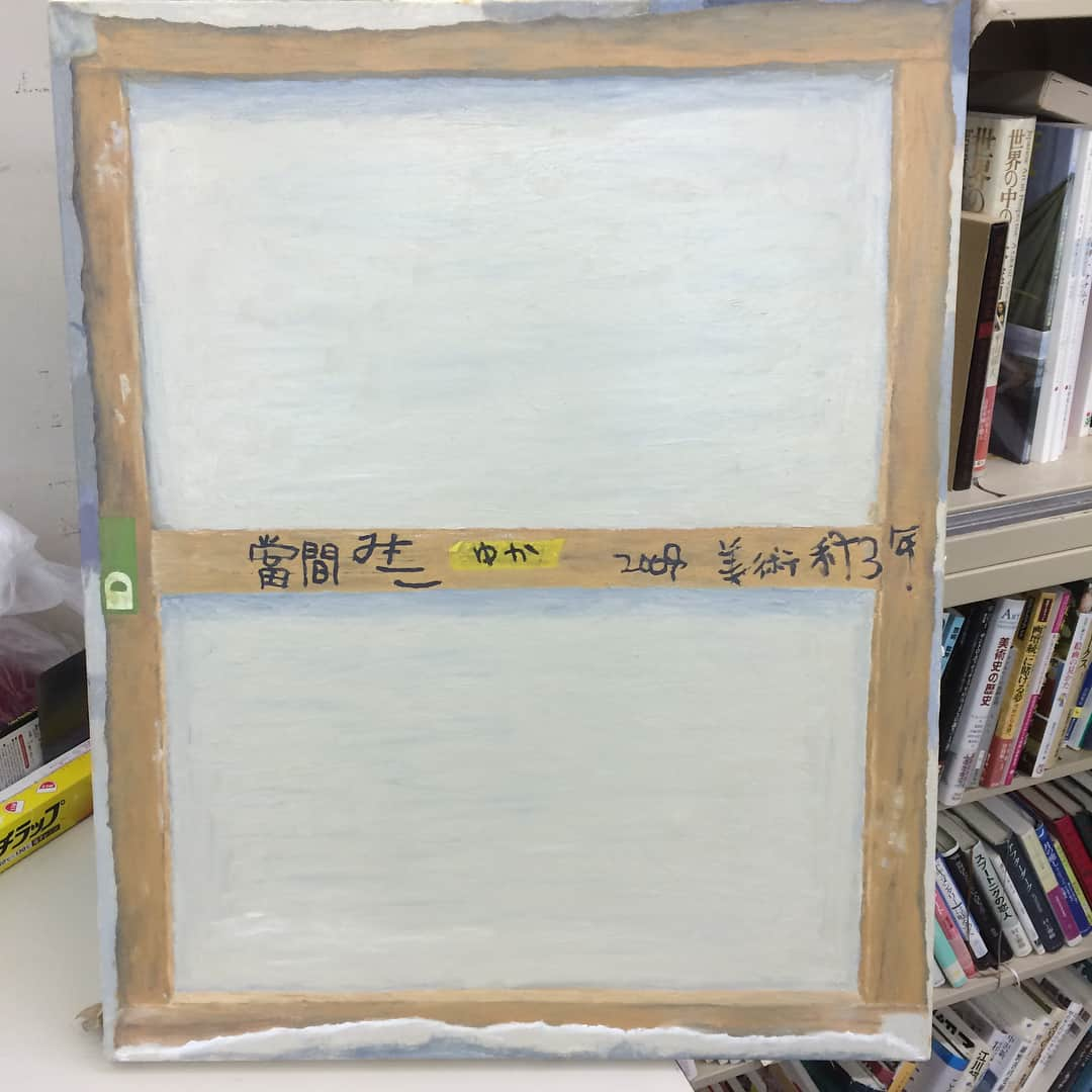 原田桂佑さんのインスタグラム写真 - (原田桂佑Instagram)「『キャンバスの裏(The back of the canvas)』 大学ん時に描いたもの。キャンバスの表にキャンバスの裏を描きました。 #絵 #油絵 #油彩画 #らくがき #グラフィティ #キャンバス #大学生 #美術科 #だまし絵 #アート #役者 #俳優 #sketch #drawing #graffiti #oilpainting #oilpaint #trompeloeil #canbus #art #actor」6月29日 21時29分 - haraharano_k