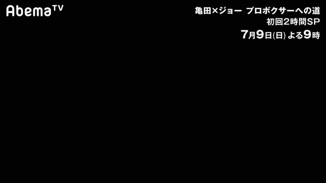 ジョーブログのインスタグラム