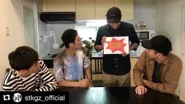 のインスタグラム：「最高の10周年のshowにするぞー🔥🔥🔥 この動画のロングバージョンは、YouTubeに乗ってます👍 シッキンのオフィシャルLINE、twitter、から見てくださいねー!!! #Repost @stkgz_official (@get_repost) ・・・ s**t kingz 結成10周年企画・第1弾🔥 「10th anniversary show in Billboard Live」が決定しました‼️‼️‼️‼️ . 動画のフルVerはSTKGZのYouTubeで公開中👍✨ . 【東京 / TOKYO】 DAY：2017/ 11/16(木)-11/17(金) ■1st stage　17:30 OPEN / 19:00 START ■2st stage　20:45 OPEN / 21:30 START . 【大阪 / OSAKA】 DAY：2017/ 11/21(火)-11/22(水) ■1st stage　17:30 OPEN / 18:30 START ■2st stage　20:30 OPEN / 21:30 START . 【チケット / TICKET】 ■自由席　￥8,500- ■Casual　￥7,500- . ★チケット発売日★ ■Billbosrd Live会員 / s**t kingzオフィシャルLINE 7/29(土) ■一般発売（イープラス・チケットぴあ） 8/5(土) . 【お問合せ】 ■東京　03-3405-1133 ■大阪　06-6342-7722」