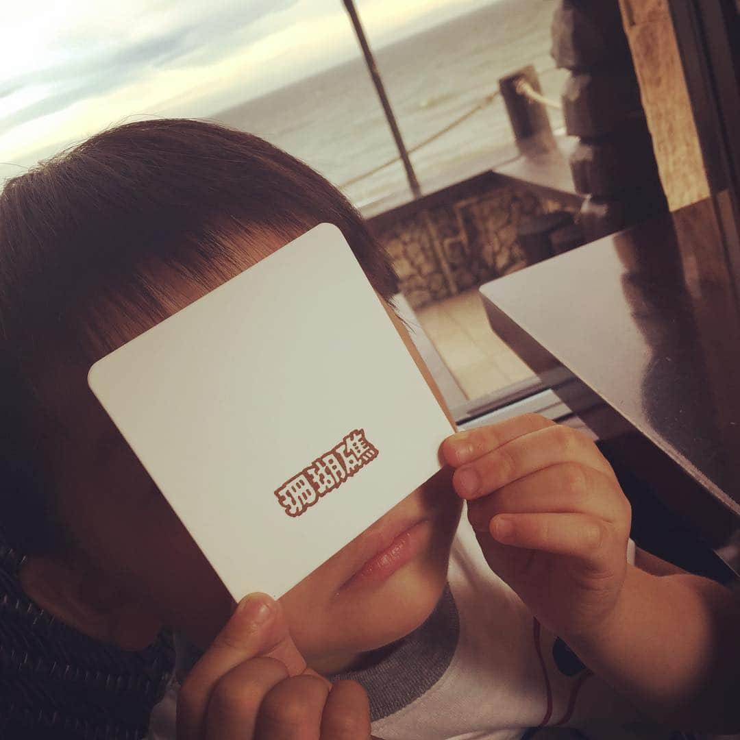 坂東亀三郎のグルメインスタ